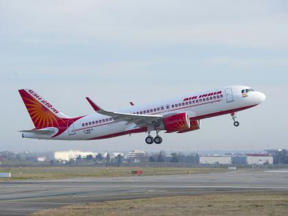 aiasl recruitment 2022 air india job vacancy for 658 post for lucknow and kolkata international airport know all details | Air India Recruitment 2022: टाटांच्या एअर इंडियात नोकरीची सुवर्ण संधी! ६५८ पदांसाठी भरती सुरू; ७५ हजारांपर्यंत पगार 