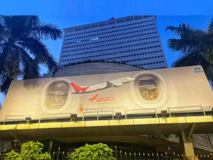 air india iconic building finally sold know why maharashtra government set to buy for 1600 crore | Air India Building: अखेर मुंबईतील एअर इंडिया इमारतीची विक्री, कुणी केली खरेदी? ‘इतक्या’ कोटींना सौदा झाला! 