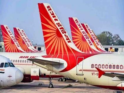 Air India has recruited 9 thousand employees | एअर इंडियाने केली ९ हजार कर्मचाऱ्यांची भरती