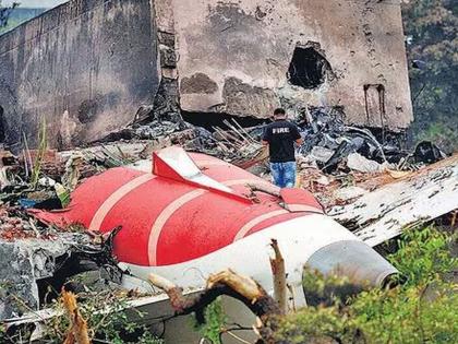 Even though a month has passed since the air india plane crash accident, passengers and relatives are still terrified... | दुर्घटनेला महिना उलटला तरी अजूनही प्रवासी, नातेवाईक धास्तावलेलेच... Even though a month has passed since the air india plane crash accident, passengers and relatives are still terrified... | दुर्घटनेला महिना उलटला तरी अजूनही प्रवासी, नातेवाईक धास्तावलेलेच...