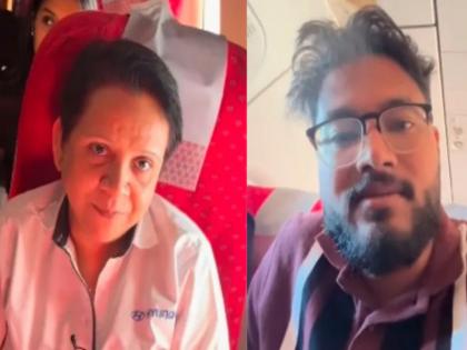 VIRAL VIDEO : 'मराठीत बोला नाहीतर मुंबई सोडा'; एअर इंडिया फ्लाईटमध्ये यूट्यूबरला महिला प्रवाशाची धमकी