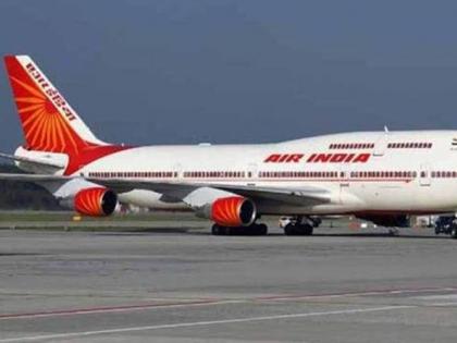 Air India flights will be available this morning | आता सकाळीच उपलब्ध राहणार एअर इंडियाची विमाने