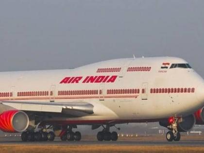 Software disruption: Air India delayed by seven hours | सॉफ्टवेअरमध्ये बिघाड : एअर इंडियाच्या विमानांना सात तासापर्यंत उशीर