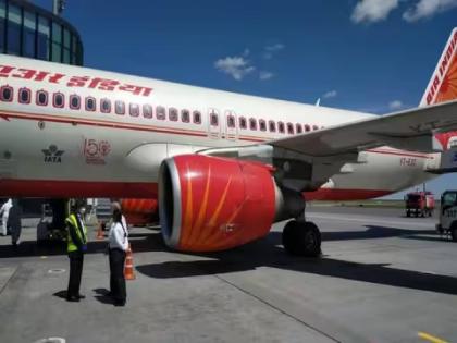 air india decided upload every case on software after pee gate case from 1st may | लघुशंका प्रकरणानंतर Air India चा मोठा निर्णय! आता सॉफ्टवेअर प्रत्येकावर ठेवणार नजर