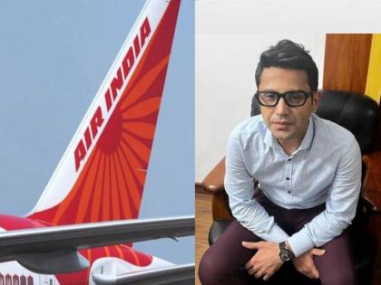 action against air india for urinating in flight 30 lakh rupees fine pilot license suspended | एअर इंडियातील लघुशंका प्रकरणावर DGCA ची मोठी कारवाई! Air India'वर ३० लाखांचा दंड, पायलटचे लायसन्स सस्पेंड