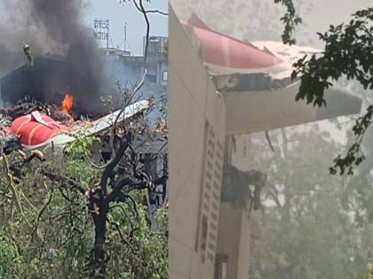 Ahmedabad Plane Crash List of crew members of the crashed plane revealed; Two Marathi names included | Ahmedabad Plane Crash: अपघातग्रस्त विमानातील क्रू मेंबर्सची यादी आली समोर; दोन मराठी नावे, खासदार तटकरेंच्या नातेवाईकांचा समावेश Ahmedabad Plane Crash List of crew members of the crashed plane revealed; Two Marathi names included | Ahmedabad Plane Crash: अपघातग्रस्त विमानातील क्रू मेंबर्सची यादी आली समोर; दोन मराठी नावे, खासदार तटकरेंच्या नातेवाईकांचा समावेश