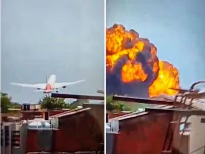 Air India Ahmedabad Plane Crash: MAYDAY... MAYDAY... MAYDAY…, the pilot gave this signal just moments after taking off | MAYDAY, MAYDAY, MAYDAY…, उड्डाण करताच काहीच क्षणात वैमानिकाने दिला असा सिग्नल, त्यानंतर... Air India Ahmedabad Plane Crash: MAYDAY... MAYDAY... MAYDAY…, the pilot gave this signal just moments after taking off | MAYDAY, MAYDAY, MAYDAY…, उड्डाण करताच काहीच क्षणात वैमानिकाने दिला असा सिग्नल, त्यानंतर...
