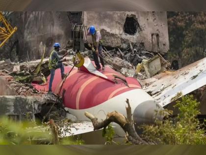 ahemdabad air india plane crash If only this one thing had been heard about the fuel control switch would the Ahmedabad plane crash have been avoided FAA had warned in 2018 | 'फ्यूल कंट्रोल स्विच'संदर्भात ही एक गोष्ट ऐकली असती तर अहमदाबाद विमान अपघात टळला असता? FAA नं 2018 मध्येच दिला होता इशारा ahemdabad air india plane crash If only this one thing had been heard about the fuel control switch would the Ahmedabad plane crash have been avoided FAA had warned in 2018 | 'फ्यूल कंट्रोल स्विच'संदर्भात ही एक गोष्ट ऐकली असती तर अहमदाबाद विमान अपघात टळला असता? FAA नं 2018 मध्येच दिला होता इशारा