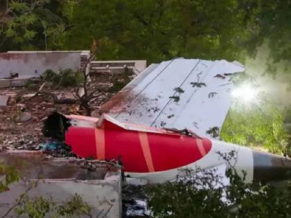 Allegation of pilot's suicide is baseless Pilots union demands inclusion in plane crash investigation team | 'पायलटच्या आत्महत्येचा आरोप निराधार...' विमान अपघाताच्या चौकशी पथकात समावेश करण्याची पायलट युनियनची मागणी Allegation of pilot's suicide is baseless Pilots union demands inclusion in plane crash investigation team | 'पायलटच्या आत्महत्येचा आरोप निराधार...' विमान अपघाताच्या चौकशी पथकात समावेश करण्याची पायलट युनियनची मागणी