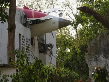 Air India Plane Crash India rejects UN's offer to investigate Ahmedabad plane crash | Air India Plane Crash : अहमदाबाद विमान अपघाताच्या चौकशीत संयुक्त राष्ट्रांची मदत घेतली जाणार नाही; भारताने प्रस्ताव फेटाळला Air India Plane Crash India rejects UN's offer to investigate Ahmedabad plane crash | Air India Plane Crash : अहमदाबाद विमान अपघाताच्या चौकशीत संयुक्त राष्ट्रांची मदत घेतली जाणार नाही; भारताने प्रस्ताव फेटाळला