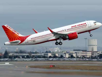 Voluntary Retirement Scheme in Air India Option to be given to 600 employees | एअर इंडियात स्वेच्छानिवृत्ती योजना?; ६०० कर्मचाऱ्यांना दिला जाणार पर्याय, विलीनीकरणाचा परिणाम