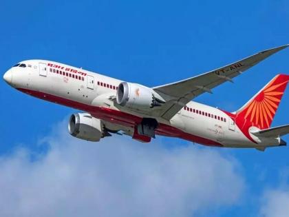 Air India flight update Pune Ahmedabad direct flight from August 20 Air India announcement | Air India| २० ऑगस्टपासून पुणे-अहमदाबाद थेट विमान; एअर इंडियाची घोषणा