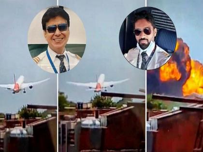 Ahmedabad Air india Plane Crash report: A big mistake by the pilot? The fuel supply to both engines was cut off within a second of each other | पायलटकडूनच मोठी चूक? दोन्ही इंजिनांचा इंधनपुरवठा सेकंदाच्या फरकाने झाला बंद Ahmedabad Air india Plane Crash report: A big mistake by the pilot? The fuel supply to both engines was cut off within a second of each other | पायलटकडूनच मोठी चूक? दोन्ही इंजिनांचा इंधनपुरवठा सेकंदाच्या फरकाने झाला बंद