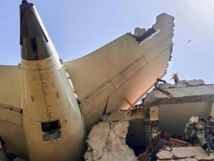 Ahmedabad Air India Flight AI171 Crash: Why did the plane crash happen? The reason will be known in 6 months | एअर इंडियाच्या विमानाला अपघात का झाला? कारण ६ महिन्यांनी कळणार Ahmedabad Air India Flight AI171 Crash: Why did the plane crash happen? The reason will be known in 6 months | एअर इंडियाच्या विमानाला अपघात का झाला? कारण ६ महिन्यांनी कळणार
