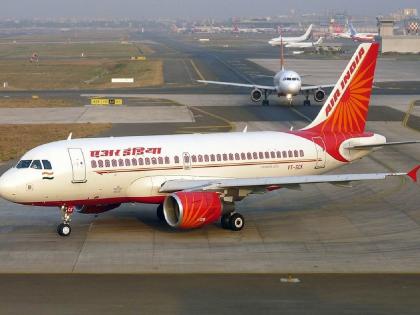 Now direct service from Mumbai to Bhuj Air India Commencement of service from 1st March | आता मुंबई ते भूज एअर इंडियाची थेट सेवा; १ मार्चपासून सेवेची सुरुवात