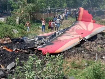 Air India Plane Crash: | Air India Plane Crash : 'वैमानिकांना दोष देऊन मोठ्या विमान कंपन्यांना वाचवलं जातंय...', एअर इंडिया विमान अपघाताच्या चौकशीवर काँग्रेसने उपस्थित केले प्रश्न Air India Plane Crash: | Air India Plane Crash : 'वैमानिकांना दोष देऊन मोठ्या विमान कंपन्यांना वाचवलं जातंय...', एअर इंडिया विमान अपघाताच्या चौकशीवर काँग्रेसने उपस्थित केले प्रश्न