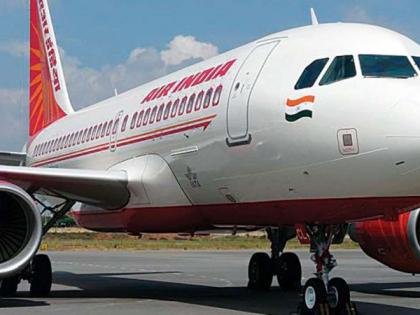 Flights between Nagpur and Mumbai stopped | नागपूर-मुंबई दरम्यानची उड्डाणे थांबली