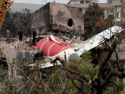 Ahmedabad Plane Crash Case: The cause of the Air India plane crash will be revealed soon; The investigation team has submitted a preliminary report | Air India विमान अपघाताचे कारण लवकरच समोर येणार; तपास पथकाने सादर केला प्राथमिक अहवाल Ahmedabad Plane Crash Case: The cause of the Air India plane crash will be revealed soon; The investigation team has submitted a preliminary report | Air India विमान अपघाताचे कारण लवकरच समोर येणार; तपास पथकाने सादर केला प्राथमिक अहवाल