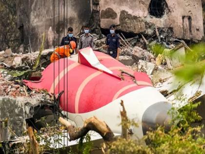 Air India Plane Crash: Engine failure or technical malfunction? Big revelation in the investigation of Air India plane crash, know! | इंजिन फेल की आणखी काही? एअर इंडिया विमान अपघाताच्या तपासात मोठा खुलासा, जाणून घ्या