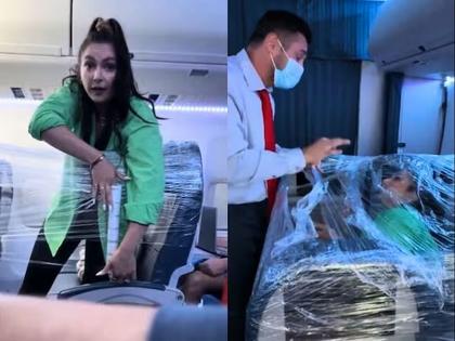 Traveling in business class on an economy ticket, you will be speechless after hearing the woman's gamble | इकॉनॉमीच्या तिकिटावर बिझनेस क्लासमधून प्रवास, महिलेने केला असा जुगाड, ऐकून व्हाल अवाक् 