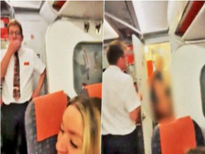 A couple in an undesired state in an airplane toilet and… | विमानाच्या टॉयलेटमध्ये जोडपेे नको त्या अवस्थेत अन्...