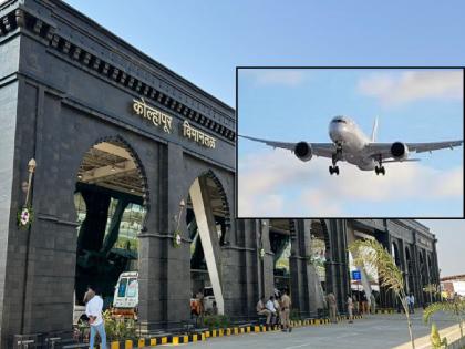 The Kolhapur-Bangalore flight itself was canceled as the pilot's duty time was over | Kolhapur: पायलटची ड्यूटी संपली, कंपनीने विमानच केले रद्द; प्रवाशांचे अतोनात हाल 