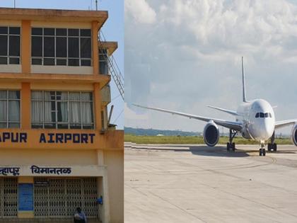 Kolhapur-Ahmedabad flight three days a week | airplane Kolhpur : आठवड्यातून तीन दिवस कोल्हापूर - अहमदाबाद विमानसेवा