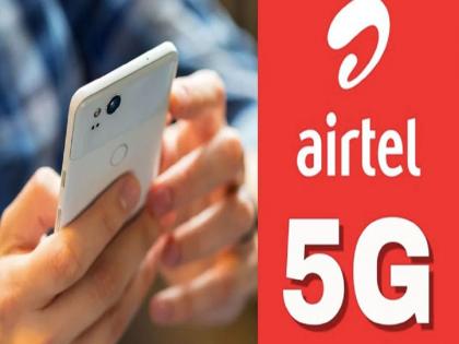 airtel 5g plus launched today in 8 cities list of cities know full details | मुंबईनंतर महाराष्ट्रातील आणखी एका शहरात एअरटेलची 5G सेवा लाँच; पुणे की आणखी कोणते?