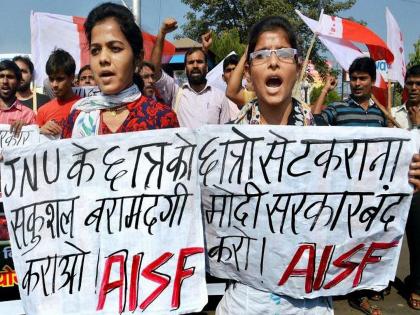 State convention to be held tomorrow in Mumbai The determination of the All India Students Federation | पोलिसांची बंदी झुगारून मुंबईत उद्या राज्य अधिवेशन घेणारच; ऑल इंडिया स्टुडंटस फेडरेशनचा निर्धार