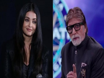 KBC 11: Amitabh Bachchan was disappointed when a contestant praised Aishwarya Rai Bachchan’s eyes, here’s why | KBC च्या स्पर्धकाने ऐश्वर्या रायचे कौतुक करताच अमिताभ यांना वाटले वाईट, हे आहे त्यामागचे कारण