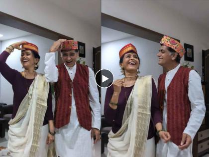 Avinash Narkar and Aishwarya Narkar couple latest reel tamil and marathi tadka | Video: तमिळ अन् मराठीचा तडका, खण आणि पैठणीची टोपी घालून नारकर जोडीने बनवलं रील