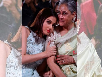 When Jaya Bachchan COMPARED Karisma Kapoor With Her 'BAHU' Aishwarya Rai Bachchan Over Family Values | जया बच्चन यांनी या कारणामुळे करिश्मा कपूर नव्हे तर ऐश्वर्या रायला बनवले बच्चन कुटुंबाची सून?