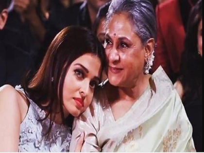 Jaya Bachchan praises for aishwarya rai, she stared crying PSC | जया बच्चन यांचे ते शब्द ऐकून ऐश्वर्या रायला आवरले नाहीत अश्रू