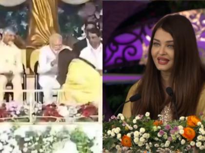 धर्म आणि जातीवर ऐश्वर्या राय बच्चनचं वक्तव्य, पंतप्रधान मोदींच्या पाया पडत घेतले आशीर्वाद