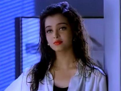 Before becoming 'Miss World', this advertisement on Doordarshan made Aishwarya a star, even Aamir Khan was stunned by the beauty. | 'मिस वर्ल्ड' बनण्याआधी दूरदर्शनवरील या जाहिरातीनं ऐश्वर्याला बनवलं होतं स्टार, सौंदर्य पाहून आमिर खानही झाला होता थक्क