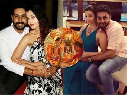 The premiere of the film is over and Abhishek proposes to Aish, know their lovely love story! | चित्रपटाचे प्रीमिअर उरकलं अन् अभिषेकने ऐशला प्रपोज केले, जाणून घ्या त्यांची प्यारवाली लव्हस्टोरी!