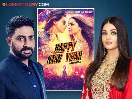 Aishwarya Rai Rejects Shah Rukh Khan's 'Happy New Year', Says - "For me and..." | ऐश्वर्या रायने नाकारला होता शाहरूख खानचा 'हॅप्पी न्यू इयर', म्हणाली - "माझ्यासाठी आणि..."