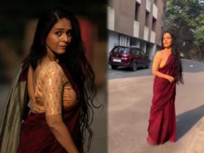 marathi actress Aishwarya Narkar share new video in saree | Feeling loved!! ऐश्वर्या नारकरचा प्रेमात पाडणारा 'हा' व्हिडीओ एकदा पाहाच