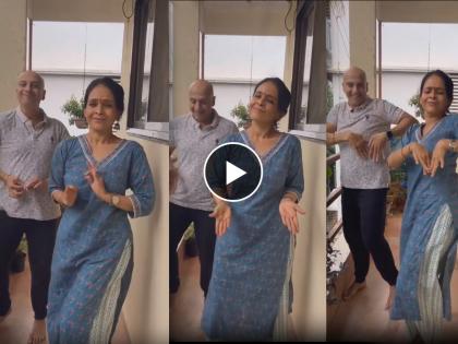 aishwarya narkar dance on badal barsa bijuli song video goes viral husband avinash narkar commented | ‘बादल बरसा’ गाण्यावर ऐश्वर्या नारकर यांचा डान्स, व्हिडिओ पाहून अविनाश नारकर म्हणाले "आग..."