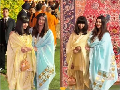 aishwarya rai bachchan gets troll for simple look in mukesh ambani ganesh darshan party video viral | अंबानींच्या घरी सिंपल लूकमध्ये दिसली ऐश्वर्या, मिस वर्ल्डचा अवतार पाहून नेटकरीही चक्रावले, म्हणाले, "तुला फॅशन..."