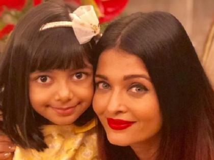 CoronaVirus News: Aishwarya, Aradhya Bachchan also infected with Corona virus | CoronaVirus News : ऐश्वर्या, आराध्या बच्चन यांनाही झाली कोरोना विषाणूची लागण