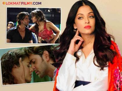 Aishwarya Rai Bachchan shared a kissing scene with Hrithik Roshan in 'Dhoom 2', the actress said... | 'धूम २'मध्ये ऐश्वर्या राय बच्चनने हृतिक रोशनसोबत दिला होता किसिंग सीन, याबद्दल अभिनेत्री म्हणाली....