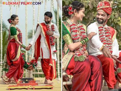 marathi television actress raja ranichi ga jodi fame aishwarya shinde got married to actor vaibhav rajendra photo viral on social media  | 'राजा राणीची गं जोडी' फेम लोकप्रिय अभिनेत्रीने थाटामाटात केलं लग्न; फोटो आले समोर, नवराही आहे प्रसिद्ध अभिनेता