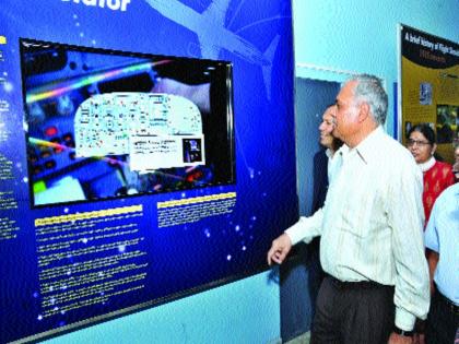  'Boeing 747-200 Simulator' to be seen at Nehru Science Center | नेहरू सायन्स सेंटरमध्ये दिसणार ‘बोइंग ७४७-२०० सिम्युलेटर’