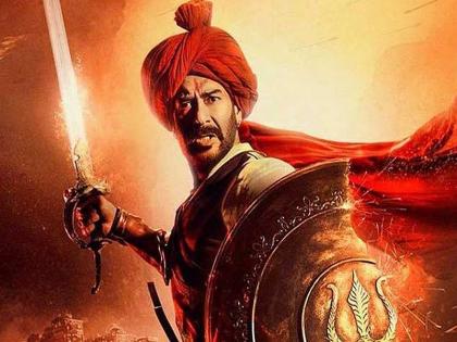 Ajay 100 : 'तानाजी'नं पूर्ण केलं बॉलिवूडच्या सिंघमचं शतक