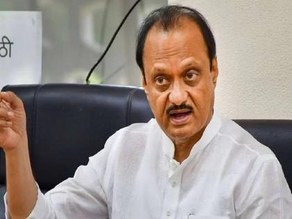 Ajit Pawar Reaction on the news of 'Not Reachable' | नॉट रिचेबल'च्या बातमीवर अजित पवारांनी केला खुलासा; "माझी विनाकारण बदनामी..."