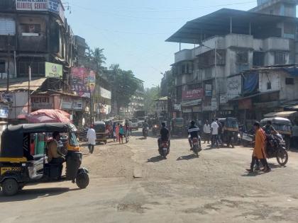 Mixed response to Bharat Bandla in Bhiwandi | Bharat Bandh: भिवंडीत भारत बंदला समिश्र प्रतिसाद