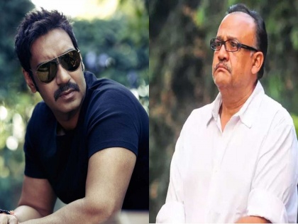 What Ajay Devgn Said About #MeToo-Accused Alok Nath's Casting In De De Pyaar De | आणि अजय देवगणने घेतली आलोकनाथची बाजू