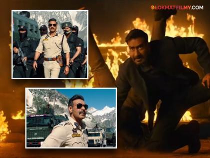 Singham Again: 'Bajirao Singham' will be accompanied by this actor, know who he is? | Singham Again: 'बाजीराव सिंघम'ला मिळणार या अभिनेत्याची साथ, जाणून घ्या कोण आहे तो?