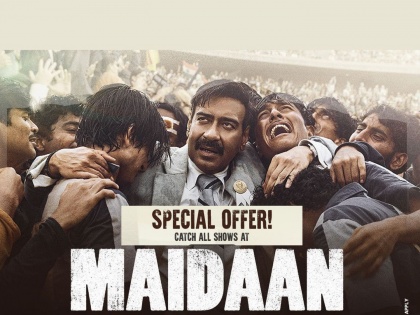 Ajay Devgn Maidaan ticket is very cheap Special offer for two days read details | अजय देवगणच्या 'मैदान'चं तिकिट झालंय खुपच स्वस्त! दोन दिवस खास ऑफर, वाचा सविस्तर